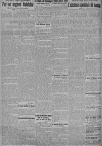 giornale/TO00185815/1915/n.230bis, 4 ed/002